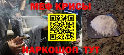 Альфа ПВП Кимры