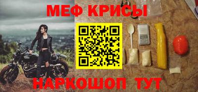 Альфа ПВП Кимры