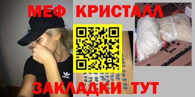 кокаин премиум Кингисепп