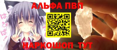 не бодяженный Кинель