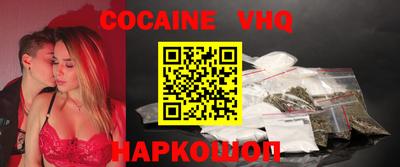 не бодяженный Кинель