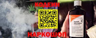 Альфа ПВП Кимры