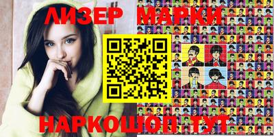 Альфа ПВП Кимры