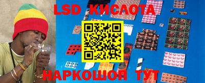 кокаин премиум Кингисепп