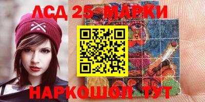 кокаин премиум Кингисепп
