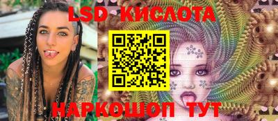 Альфа ПВП Кимры