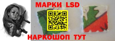 Альфа ПВП Кимры