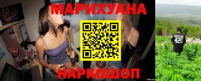 кокаин премиум Кингисепп