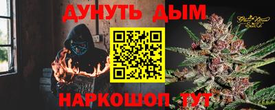 Альфа ПВП Кимры