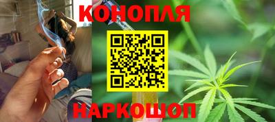 кокаин премиум Кингисепп