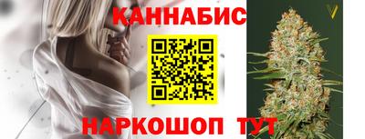 кокаин премиум Кингисепп