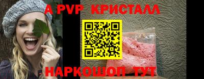 не бодяженный Кинель