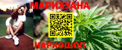 Альфа ПВП Кимры
