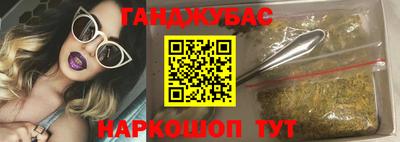 кокаин премиум Кингисепп