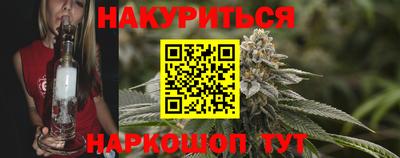 кокаин премиум Кингисепп