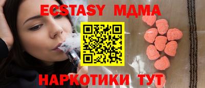 кокаин премиум Кингисепп