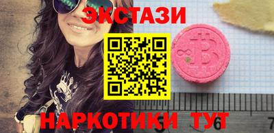 не бодяженный Кинель
