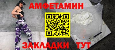 не бодяженный Кинель
