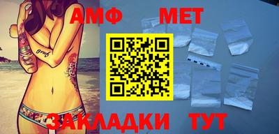 Альфа ПВП Кимры