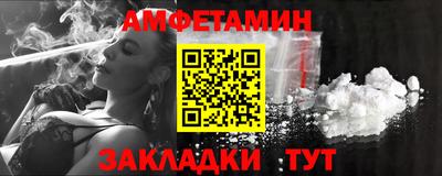 Альфа ПВП Кимры