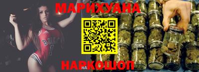 кокаин премиум Кингисепп