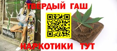кокаин премиум Кингисепп