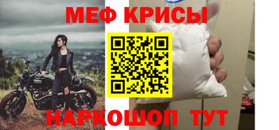 Альфа ПВП Кимры
