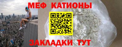 Альфа ПВП Кимры