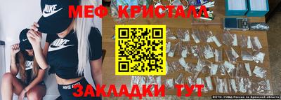 Альфа ПВП Кимры